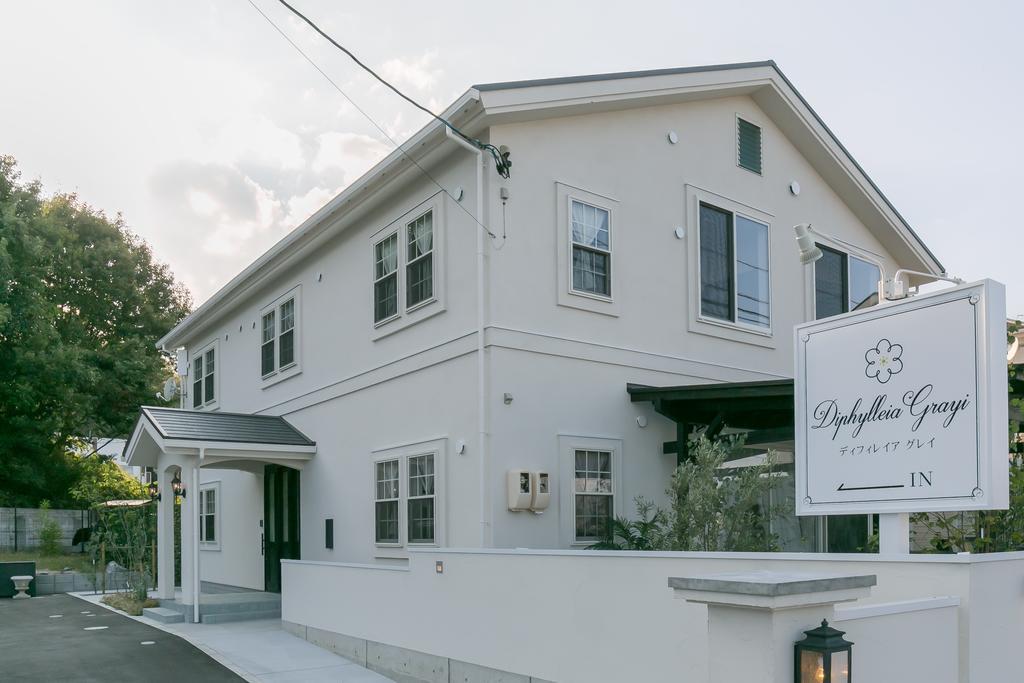 Guest House Diphylleia Grayi Hatsukaichi Exterior photo